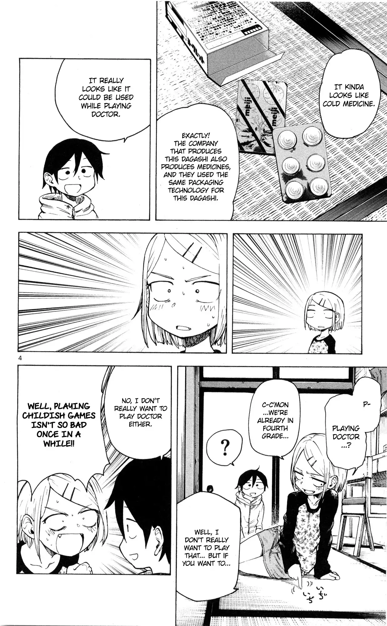 Dagashi Kashi Chapter 42 5